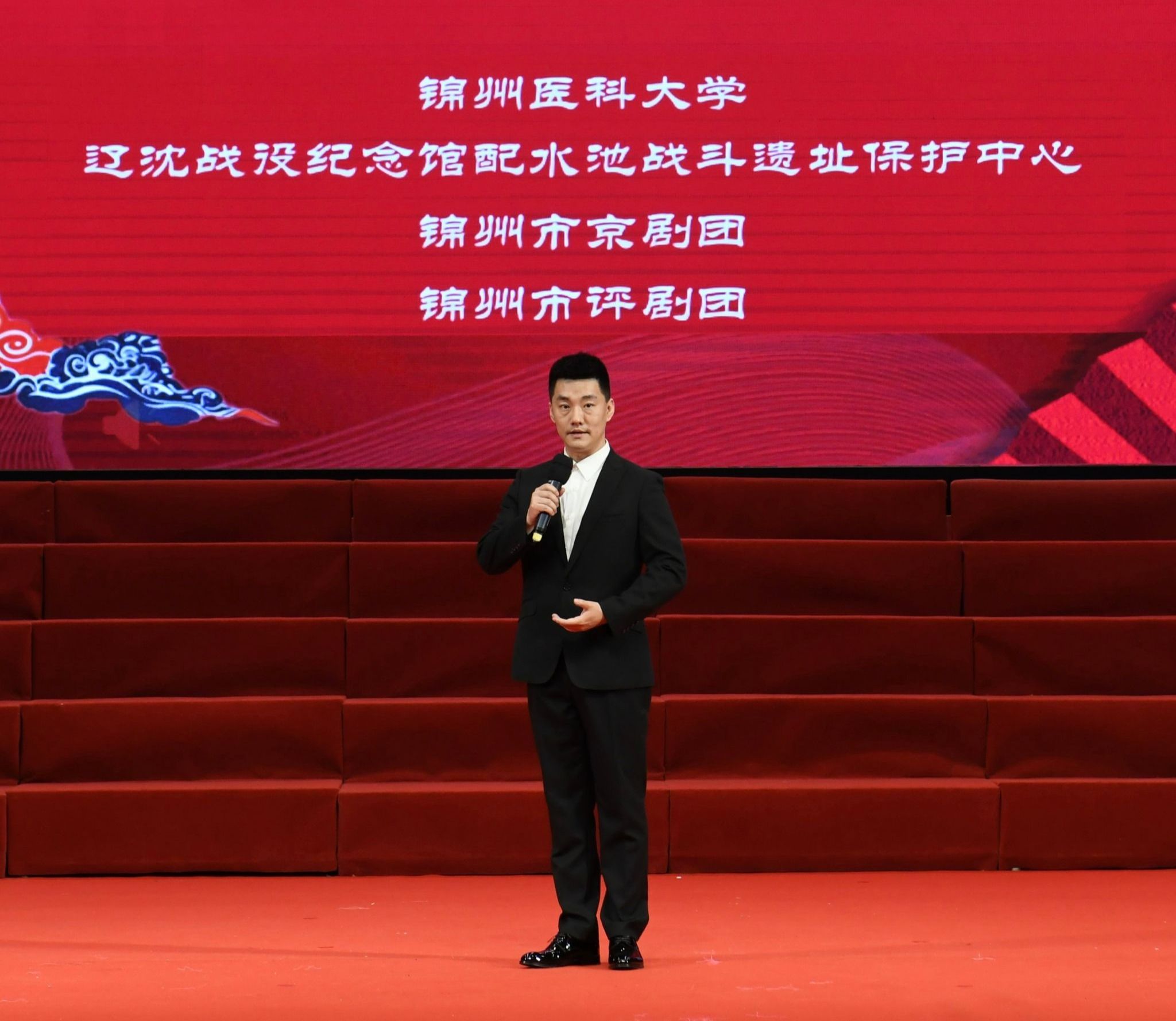 学校举办“文化传承润初心 国风雅韵沁校园”文艺汇演